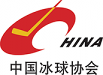 China U20 crest